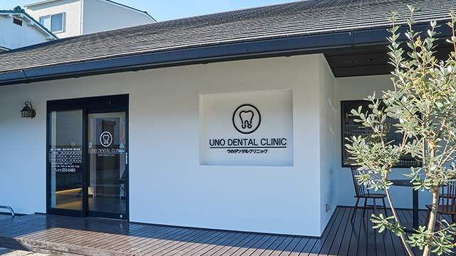 夜20時まで、土・日診療