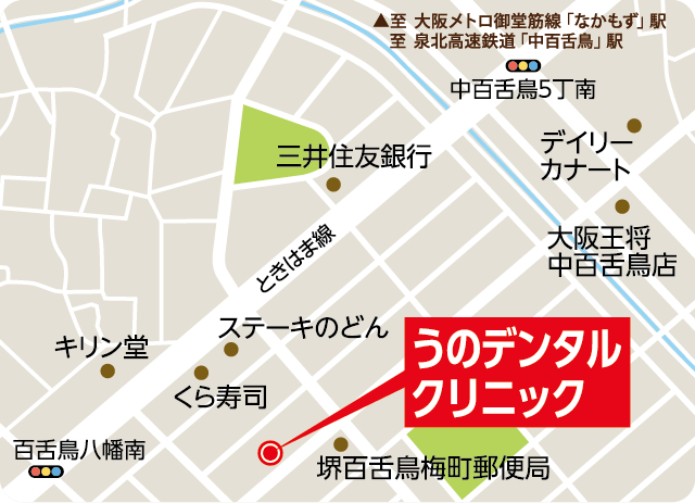 イラストマップ