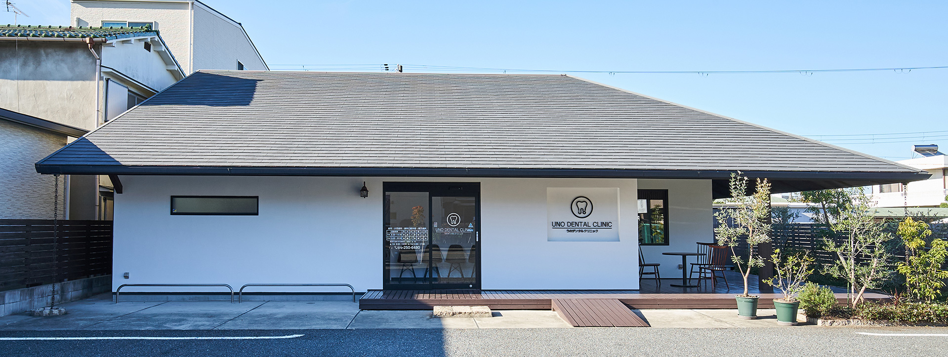 メインビジュアル1